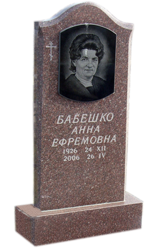 Модель ГП-183